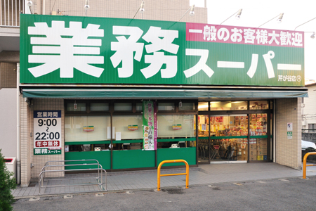 ベルメント陣屋前Ｂ棟 周辺画像2
