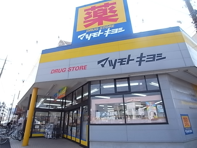 ベルメント陣屋前Ｂ棟 周辺画像4