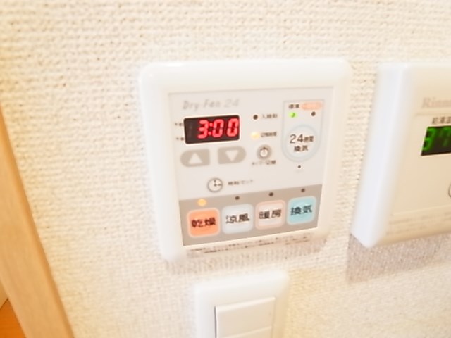 オランジェ その他7