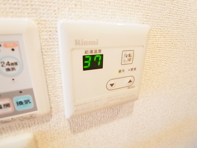 オランジェ その他8