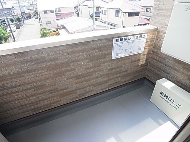 アビタシオン柏の葉Ⅱ  ベランダ