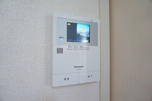 アメニティー その他4