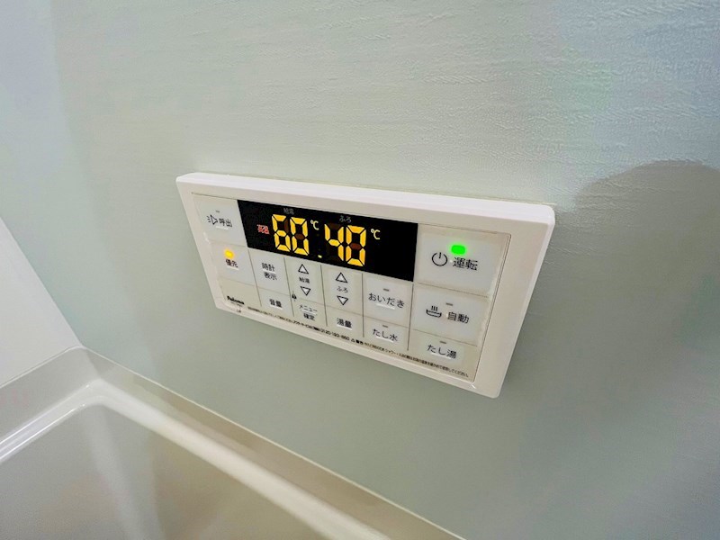 アルビネスコート その他15