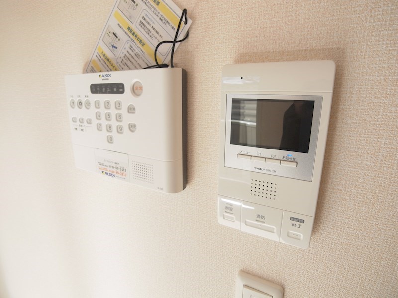 iruminar（イルミナル） その他4