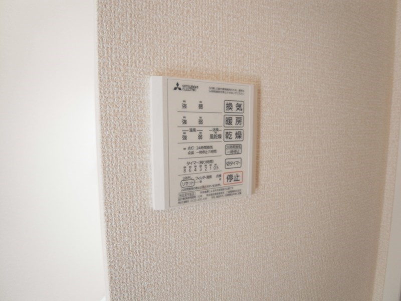 iruminar（イルミナル） その他10