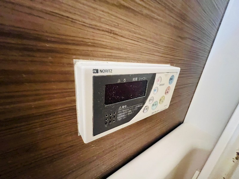 エクシード二ツ木A棟 その他29