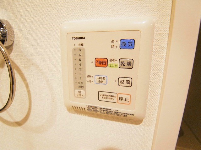 ロイヤルグレース道 その他21