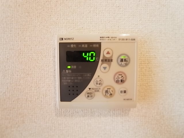 エクセレンス その他12