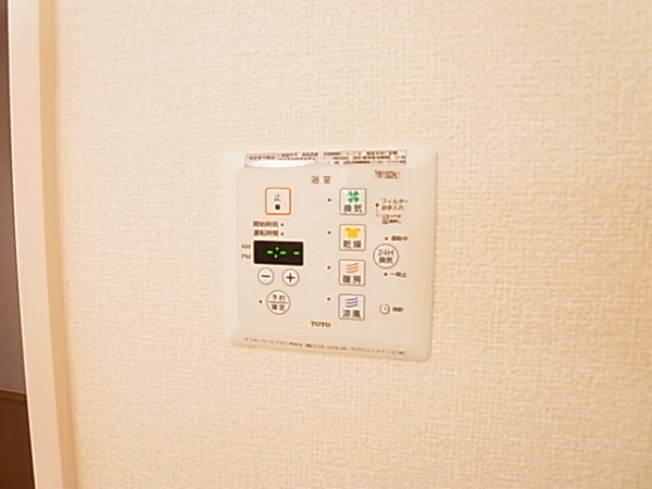 サンクレージュ その他8