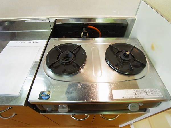 シャイングリーンB その他14