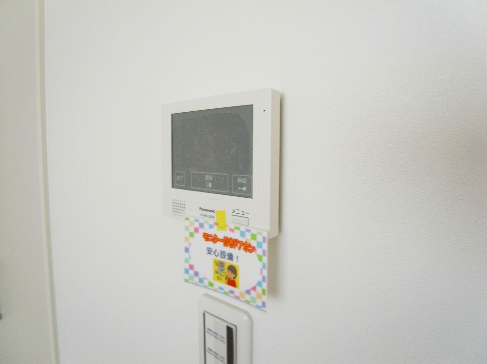 RMO（アールエムオー） その他4