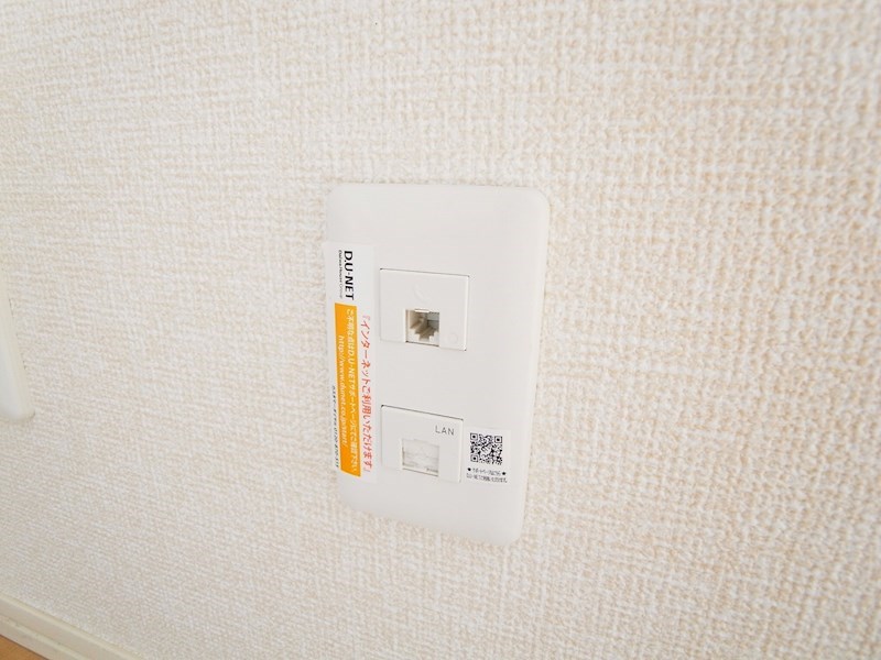 ルガーナ　グランデ その他12