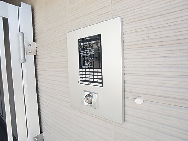 Maison　Avenir(メゾン　アベニール） その他外観6