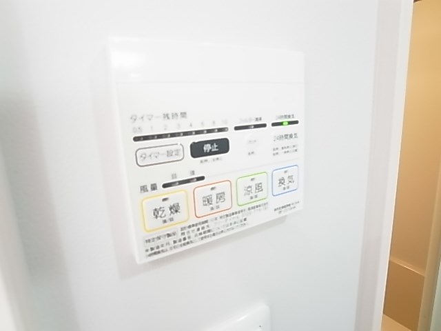 Maison　Avenir(メゾン　アベニール） その他14