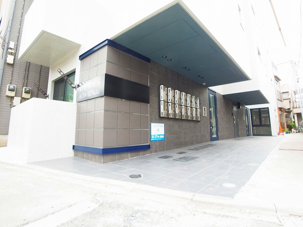 ＣＥＲＥＳ北千住 その他外観1