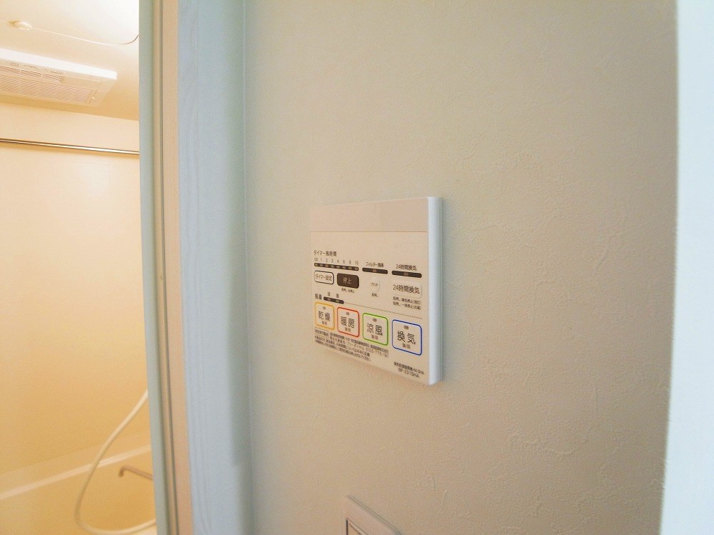 ＣＥＲＥＳ北千住 その他8