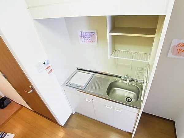 アウローラ キッチン