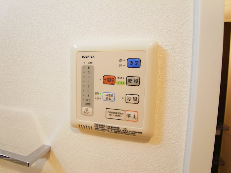クレヴィスタ綾瀬 その他4