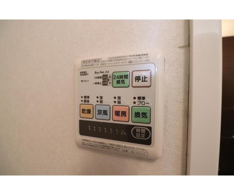 エクセレント藤 その他5