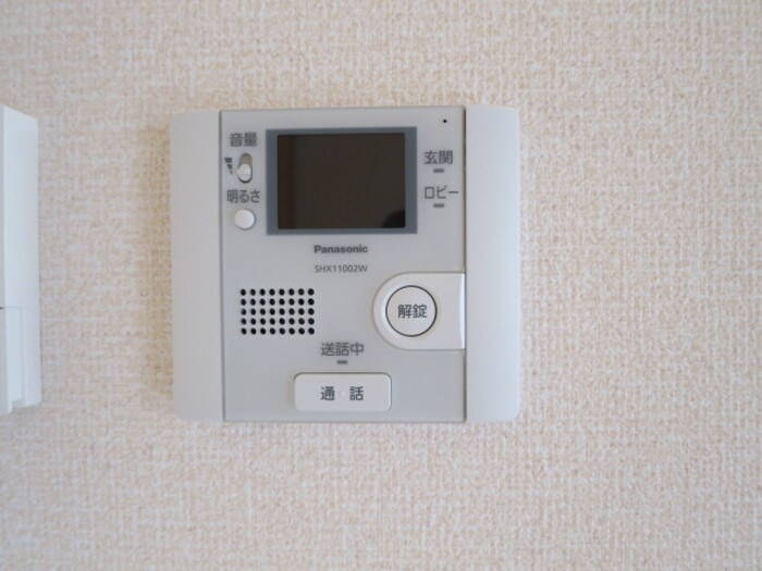 バリスサイトＡ セキュリティ