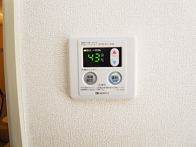 第１２ヒカリハイツＣ棟 その他14