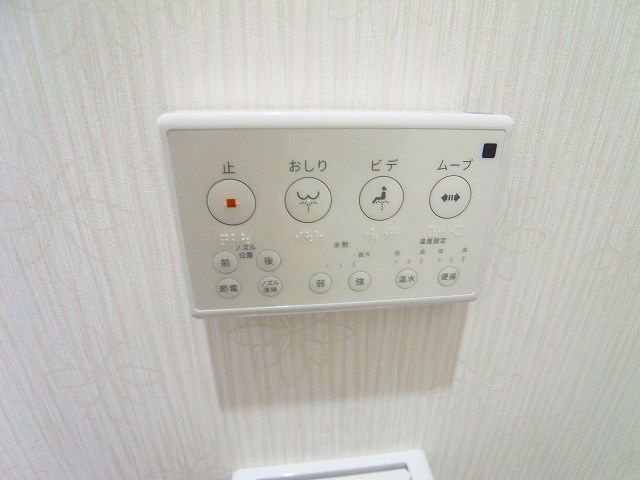 シティハイツⅥ その他11