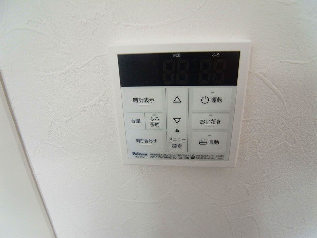 シティハイツⅥ その他13