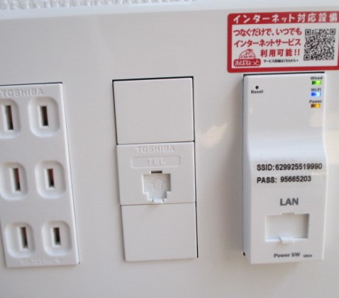 メゾンプラムＢ棟 その他4