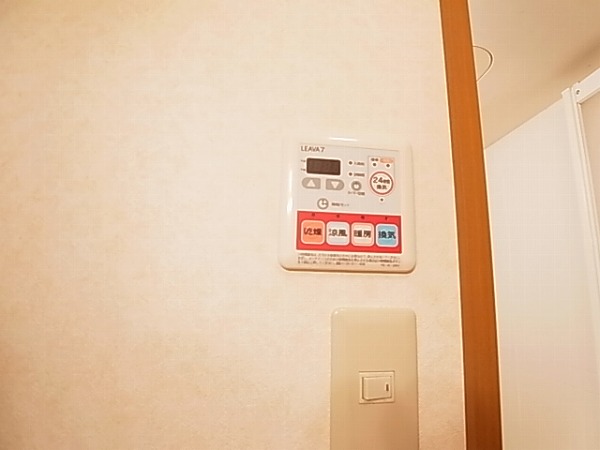 グリーンキャッスルⅡ その他11