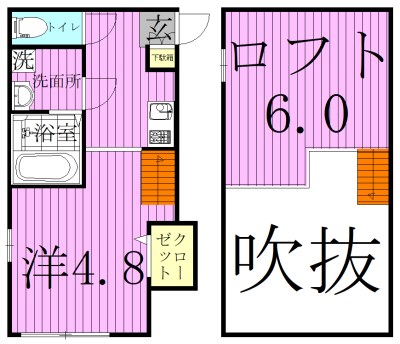 ドミールエリノ 105号室 間取り