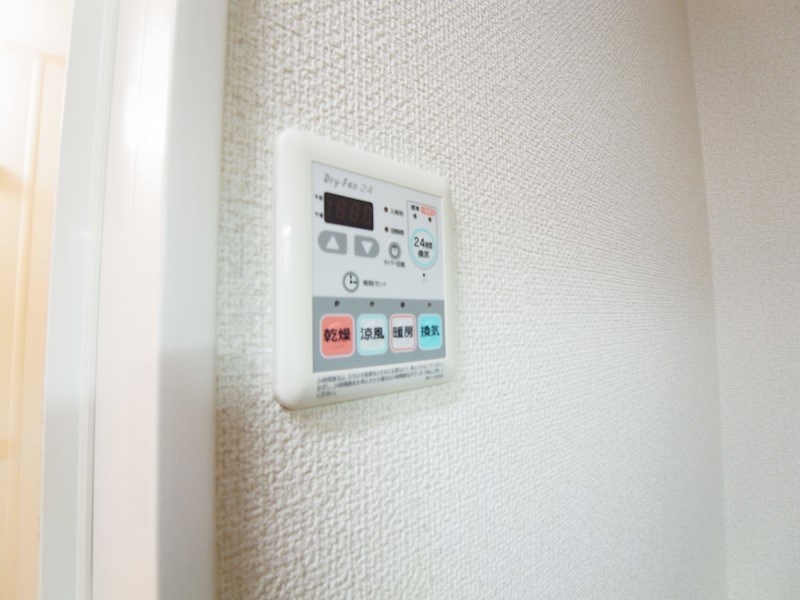 テロワール南柏 その他14