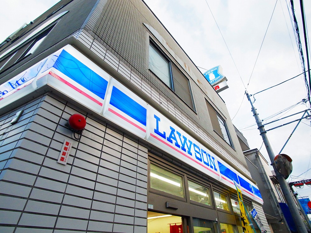 ハーモニーテラス日ノ出町4 周辺画像1