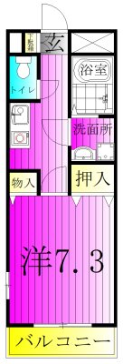 アウローラ 701号室 間取り
