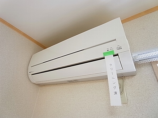アムールＰＯＰＯ その他6