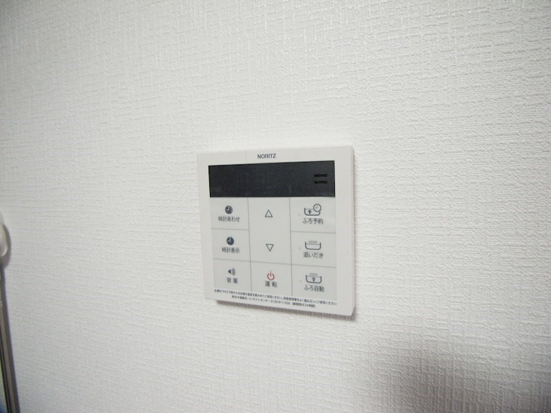 ドミール西初石A棟 その他6