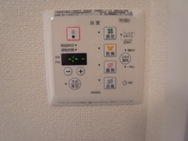 ジュネス その他6