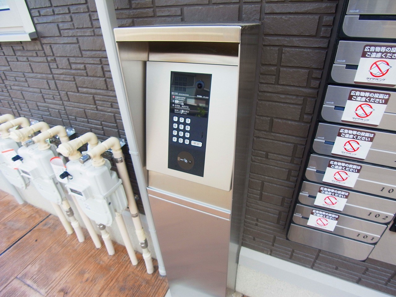 モン　プレジール その他外観5