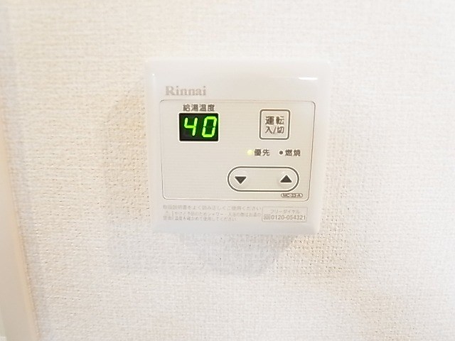 グランデヴィクトワール その他7