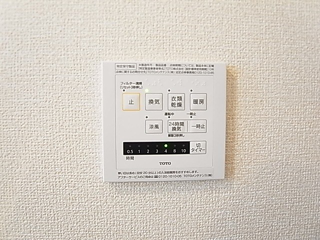 グランデヴィクトワール その他9