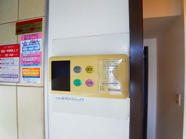 松戸竹ヶ花パークハウス その他10