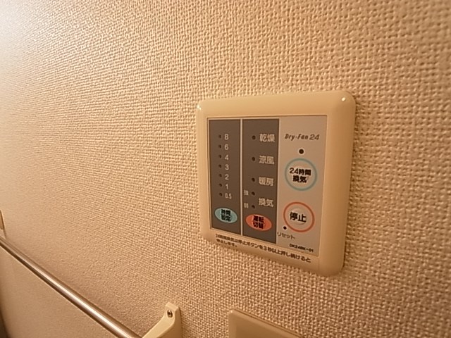フローラ その他6
