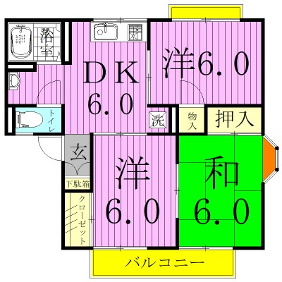 une sejour ～アンセジュール～ 205号室 間取り