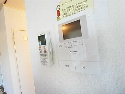 une sejour ～アンセジュール～ その他4