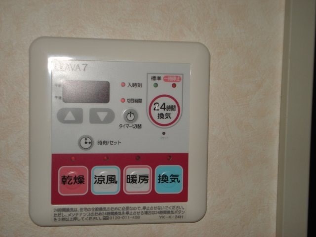 グローリーパレス その他4