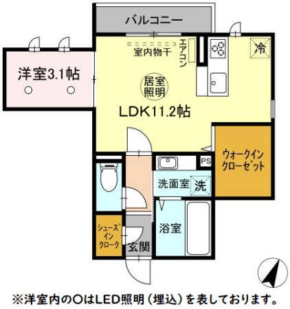 ルミールおおたか 201号室 間取り
