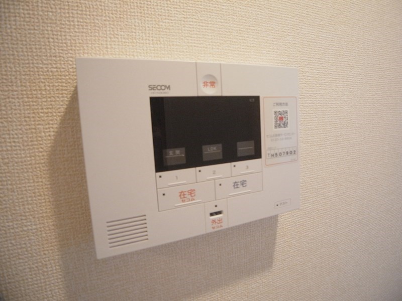 ルミールおおたか その他4