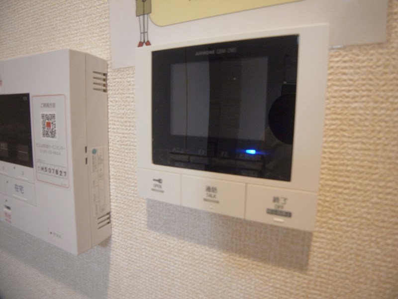 ルミールおおたか その他4