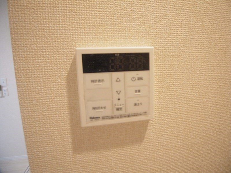 ルミールおおたか その他13