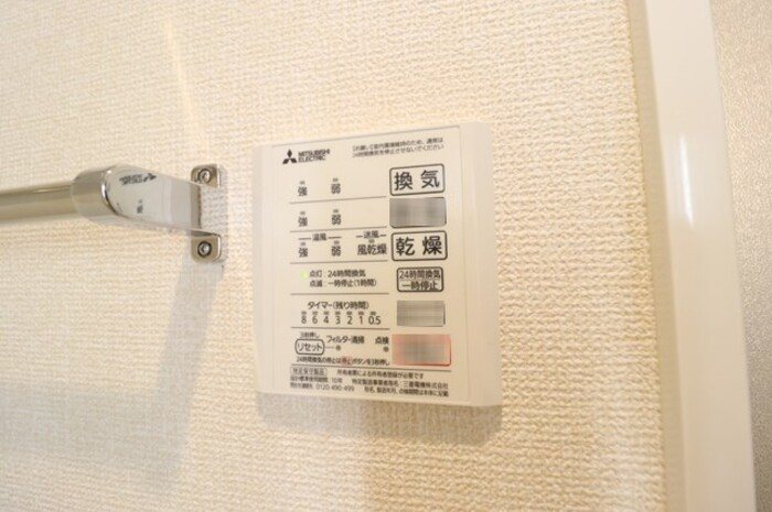 ルミールおおたか その他5