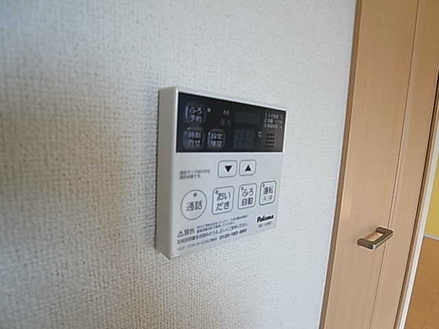 アンソレイユ その他6